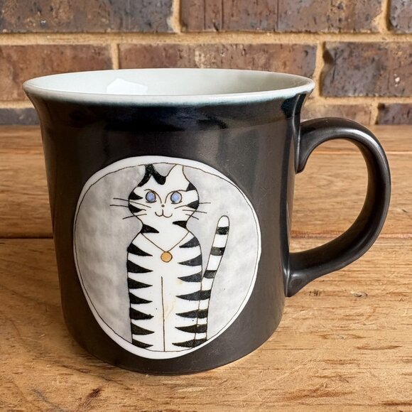 Vintage Striped Cat Coffee Mug Otagiri Japan READ - Picture 1 of 10